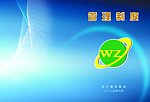 管理制度封面