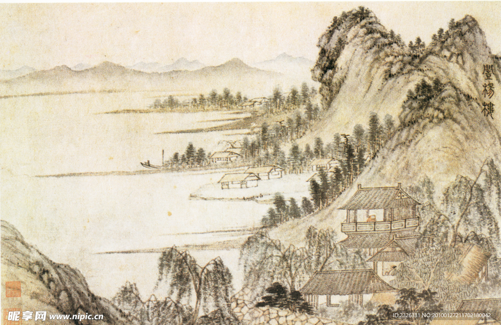 国画 山水 中国风 水墨图片
