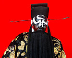 包拯