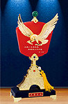 大展宏图
