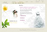 婚礼服务网页模板