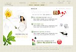 婚礼服务网页模板