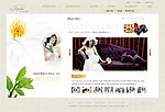 婚礼服务网页模板