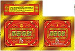 烟花包装