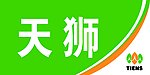 天狮