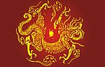 底纹