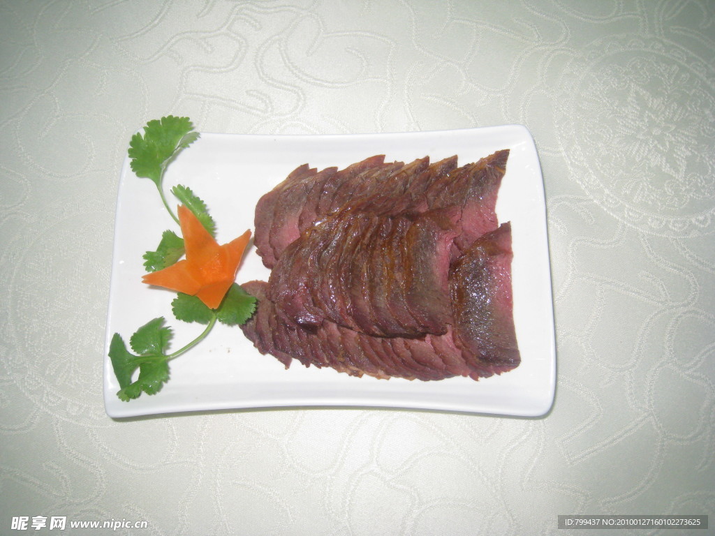 滑香牛肉