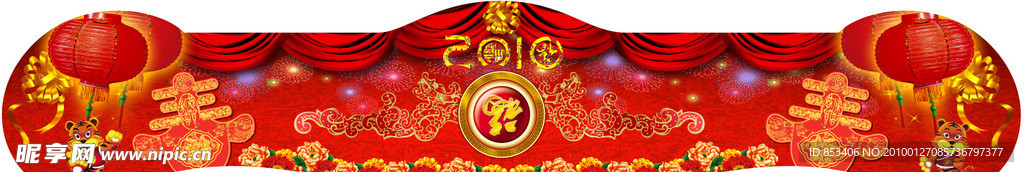 春节门头