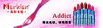彩妆PSD