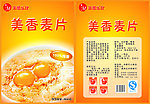 美香麦片