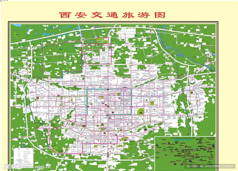 西安交通旅游图
