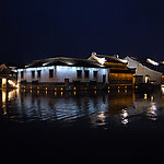 夜也美丽