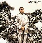 孙中山
