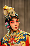 虞姬