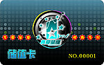 真爱星座KTV