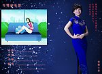 宝宝成长画册