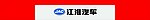 江淮汽车柜台