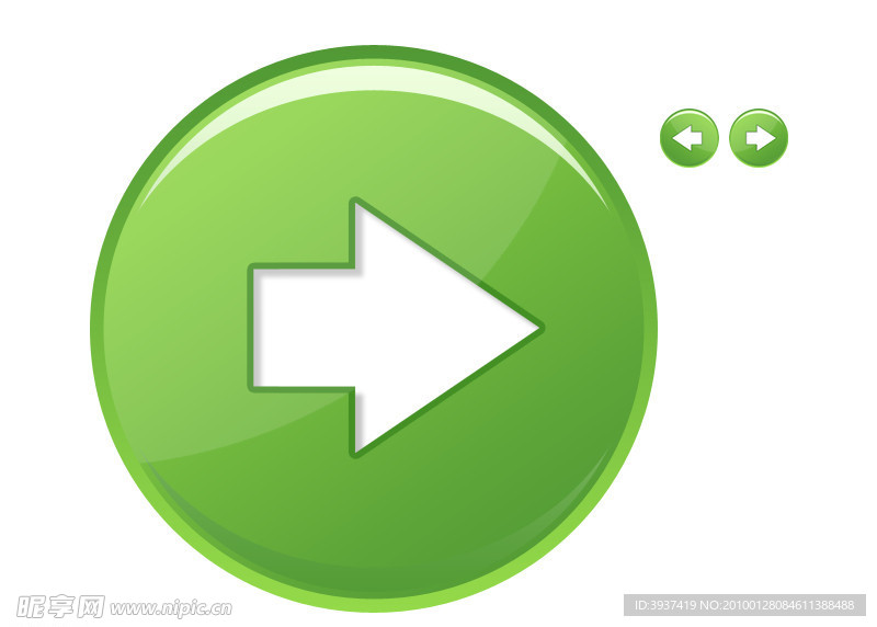 前进(返回)绿色按钮图标