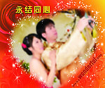 结婚照模板
