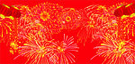 烟花底纹