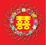 婚庆 喜字 红双喜 带精美底纹的双喜