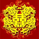 婚庆 喜字 红双喜