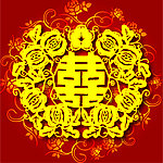 婚庆 喜字 红双喜