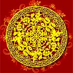 婚庆 喜字 红双喜 带精美底纹的双喜
