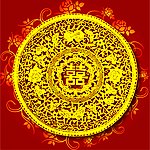 婚庆 喜字 红双喜