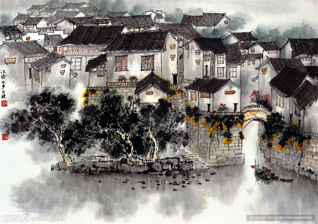 江南水乡