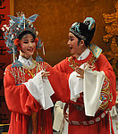 女驸马