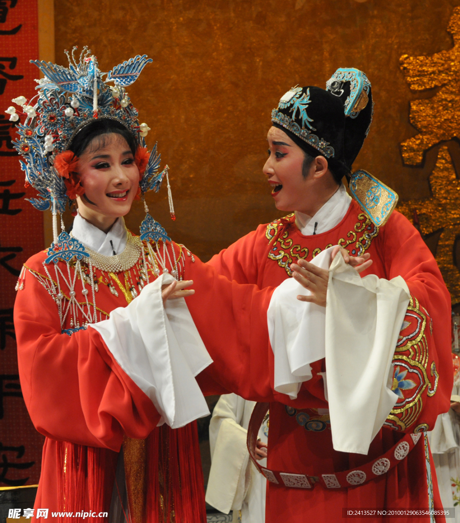 女驸马