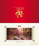 2010春节政府折页贺卡