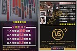 沙宣