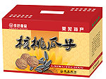 盒子（展开图）