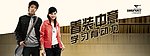 学生 开学海报 书 书包