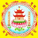 大宝楼阁