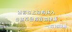 名言