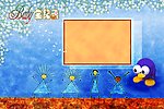 宝贝全纪录06