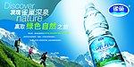雀巢