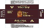 奔林地板