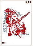 T恤花纹79