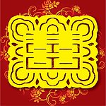 婚庆 喜字 红双喜 带精美底纹的双喜