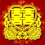 婚庆 喜字 红双喜 带精美底纹的双喜