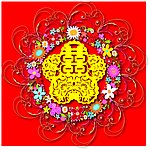 婚庆 喜字 红双喜 带精美底纹的双喜