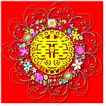 婚庆 喜字 红双喜 带精美底纹的双喜