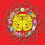 婚庆 喜字 红双喜 带精美底纹的双喜
