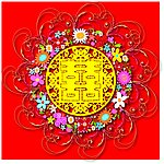 婚庆 喜字 红双喜 带精美底纹的双喜