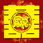 婚庆 喜字 红双喜 带精美底纹的双喜