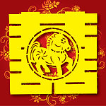 婚庆 喜字 红双喜 带精美底纹的双喜